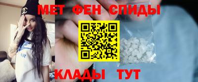 бошки Беслан