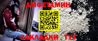 марки lsd Азнакаево