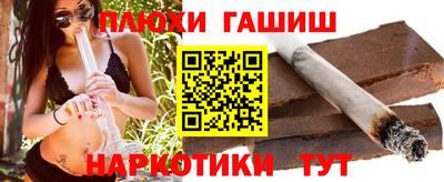 кокаин Берёзовский