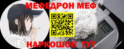 гашиш Бийск
