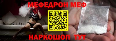 кокаин Берёзовский