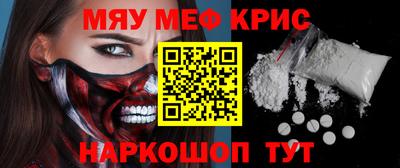 кокаин Берёзовский