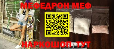 кокаин Берёзовский