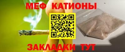 гашиш Бийск