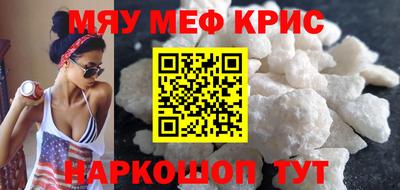 гашиш Бийск