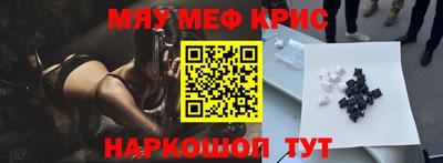 кокаин Берёзовский