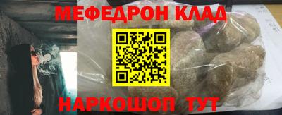 кокаин Берёзовский