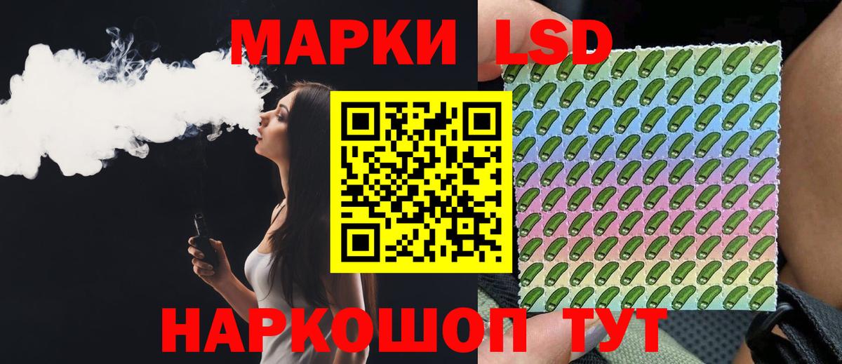Экстази  Всеволожск  Мефедрон кристаллы  Лсд 25  MDMA  ТГК  Гашиш  МАРИХУАНА  A-PVP СОЛЬ кристаллы  ГАШ  Cocaine  Метамфетамин 