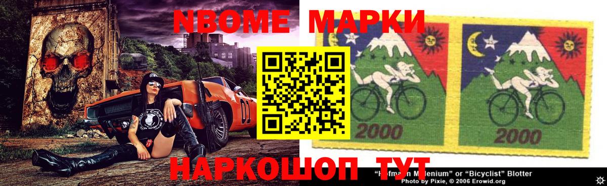 ЛСД экстази кислота Всеволожск