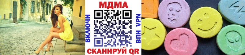 сайты даркнета официальный сайт  где можно купить наркотик  гидра   Всеволожск  MDMA VHQ 