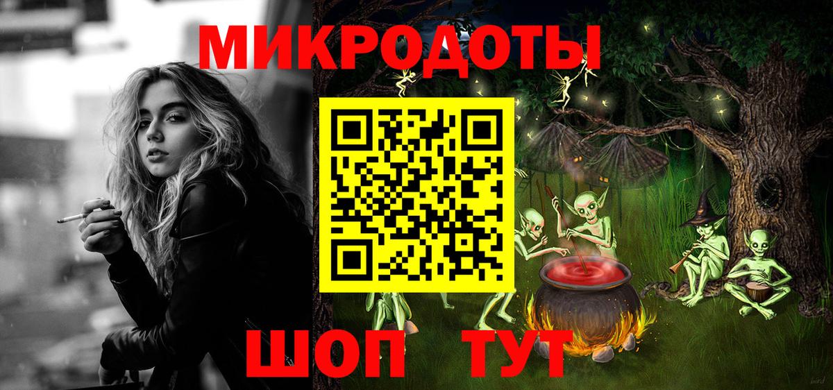 Псилоцибиновые грибы Cubensis  Вход с VPN  Галлюциногенные грибы GOLDEN TEACHER  Всеволожск 