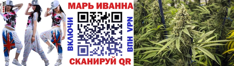 Марихуана индика  наркота  Всеволожск 