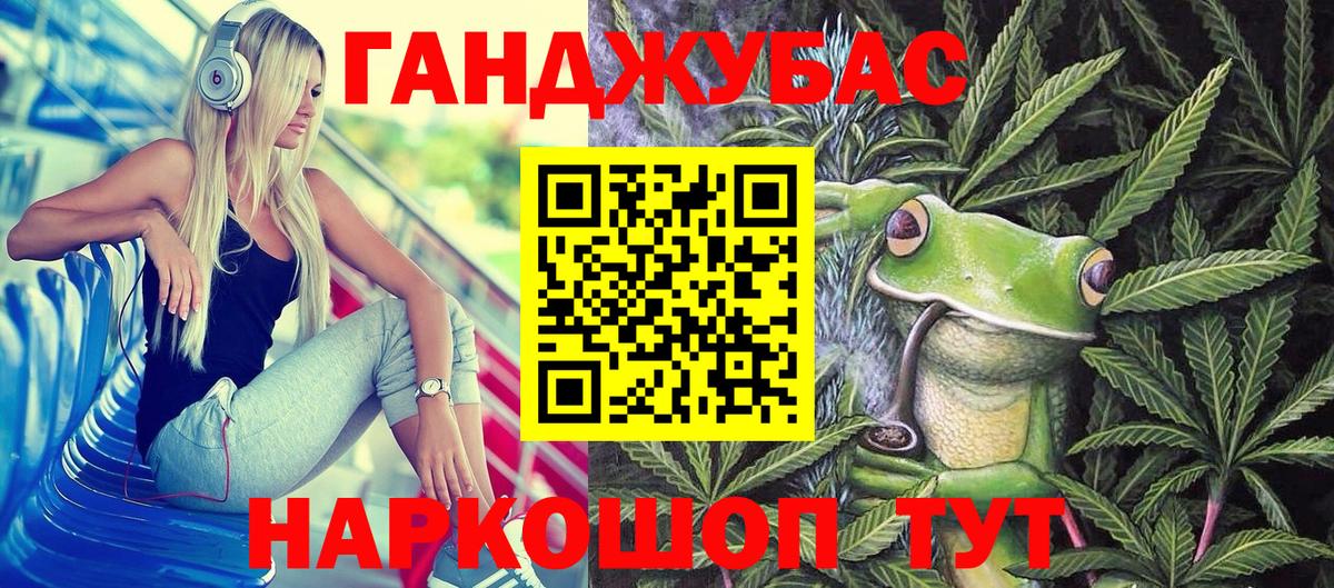 Конопля VHQ  Всеволожск  Марихуана SATIVA & INDICA 